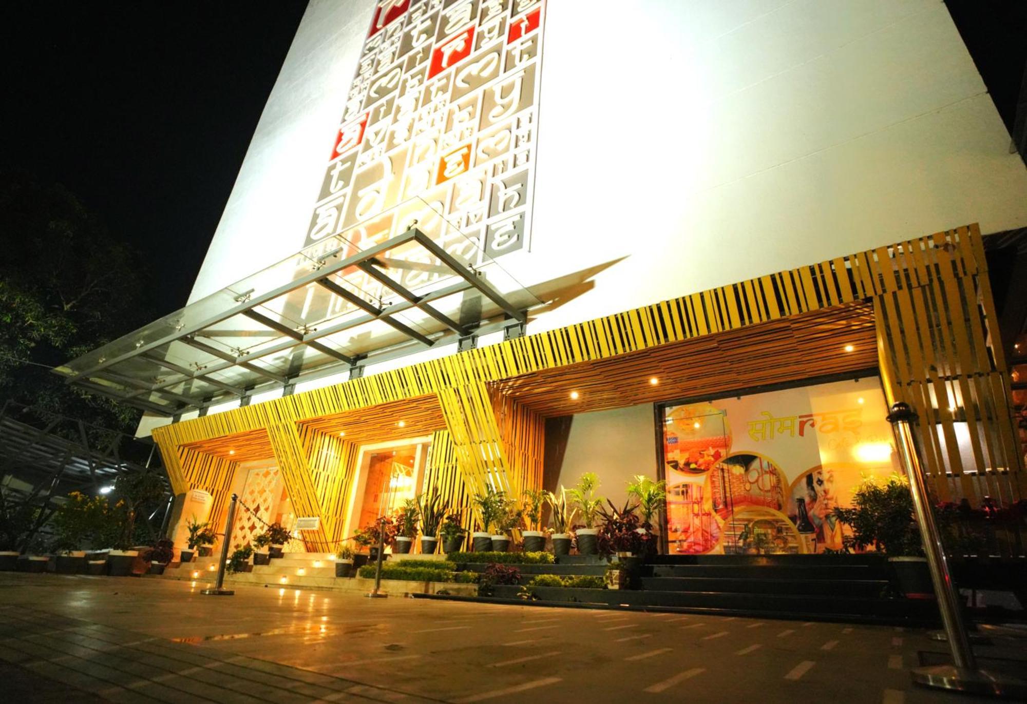 Hotel Imperial Heights Deoghar Exterior foto